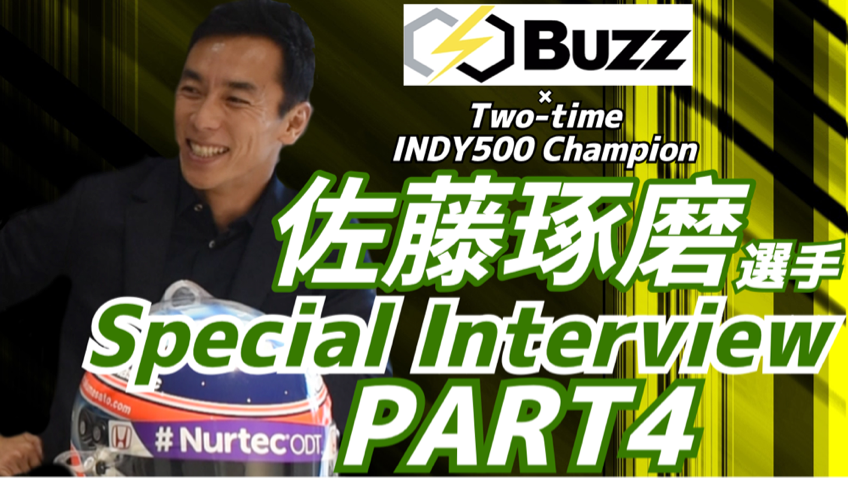 Buzz & Co Group tweet media