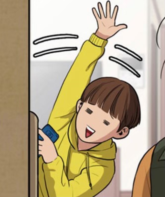 "นี่พี่~ วันนี้จะออกไปไหนมั้ย อยากจะฝากซื้อไอติมหน่อย ไปดีมาดีน้า "