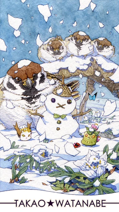 『僕の作った雪だるま』 