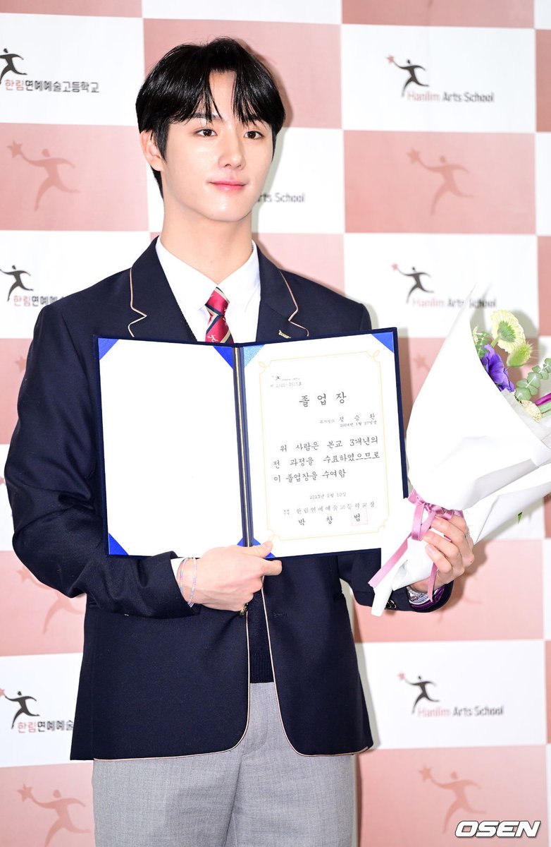 [PHOTO] 230210 — Congratulations for your Graduation day, Seunghwan 🎉

#ATBO #에이티비오