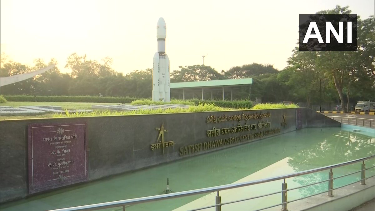 Andhra Pradesh | ISRO to launch Small Satellite Launch Vehicle-SSLV-D2- from Sat… Andhra Pradesh | ISRO to launch Small Satellite Launch Vehicle-SSLV-D2- from Sat…