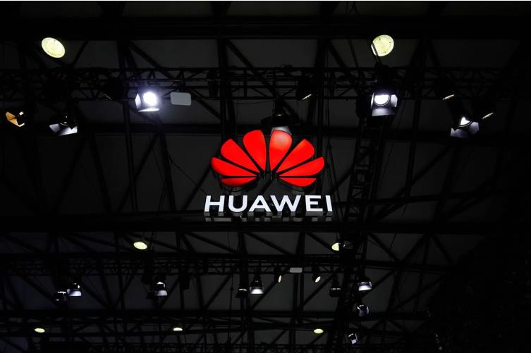 ijiwei_com's tweet photo. Yicai Global: Chinese #software firm #HopeRun gets license for its new financial services OS based on #Huawei's OpenHarmony OS. #technews https://t.co/vvjy0U28zz https://t.co/g7D4sHbqwr