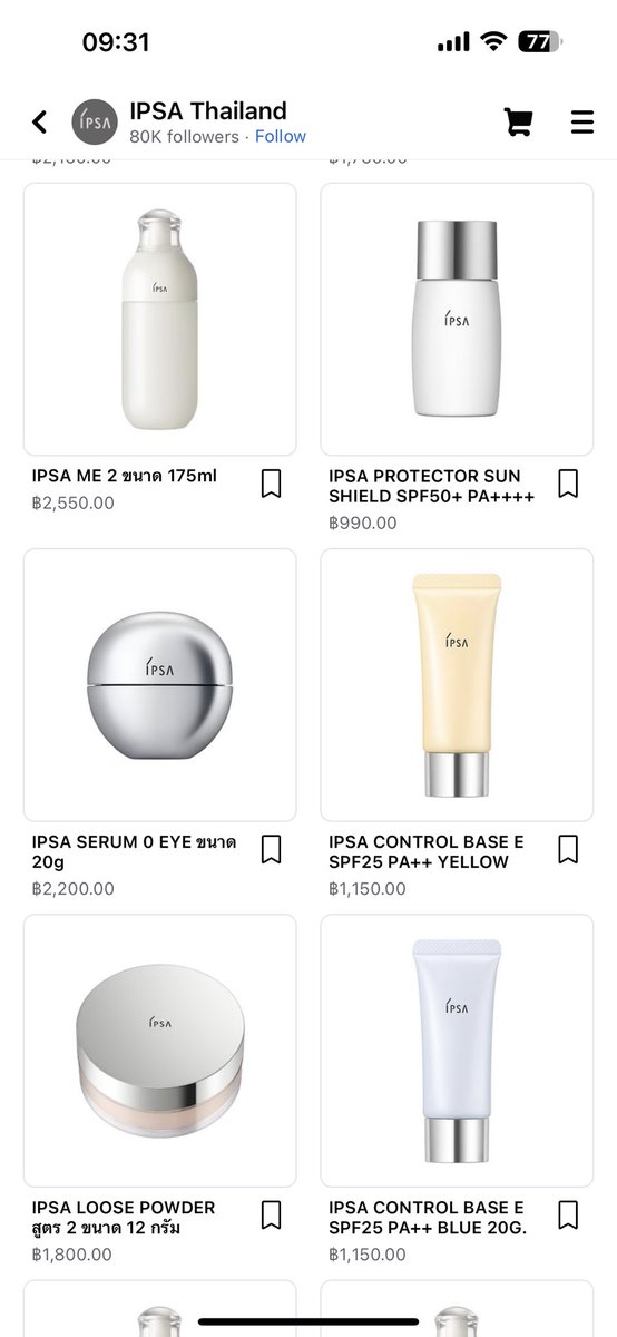 PJisaMGlover's tweet photo. มีสกินแคร์ เครื่องสำอางค์มาขายค่า 
ขาย IPSA ลดราคา 30% ทุกรายการนะคะ
สนใจ DM มาสอบถามเพิ่มเติมได้ค่ะ
#IPSAThailand #IPSA 
#เครื่องสําอางค์ #สกินแคร์มือสอง 
#สกินแคร์ราคาถูก https://t.co/bhODxwQo0M