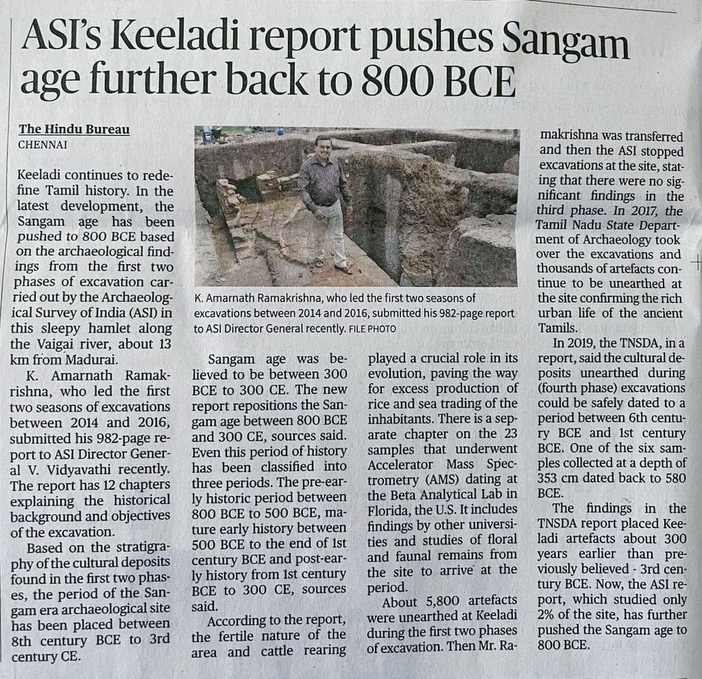 This is HUGE!!

ASI’s Keeladi report pushes the Sangam age further back to 800 BC - 300 years before the birth of Buddha. 

These recent findings from Keezhadi, a small village in the Sivagangai district of Tamil Nadu, can potentially change Asian and Indian history.