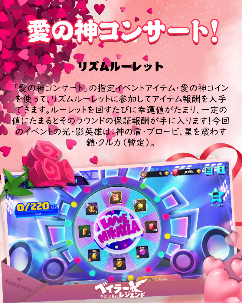 てっぺんをとれたらIQ180以上!? (ベイラーレジェンド) tweet media