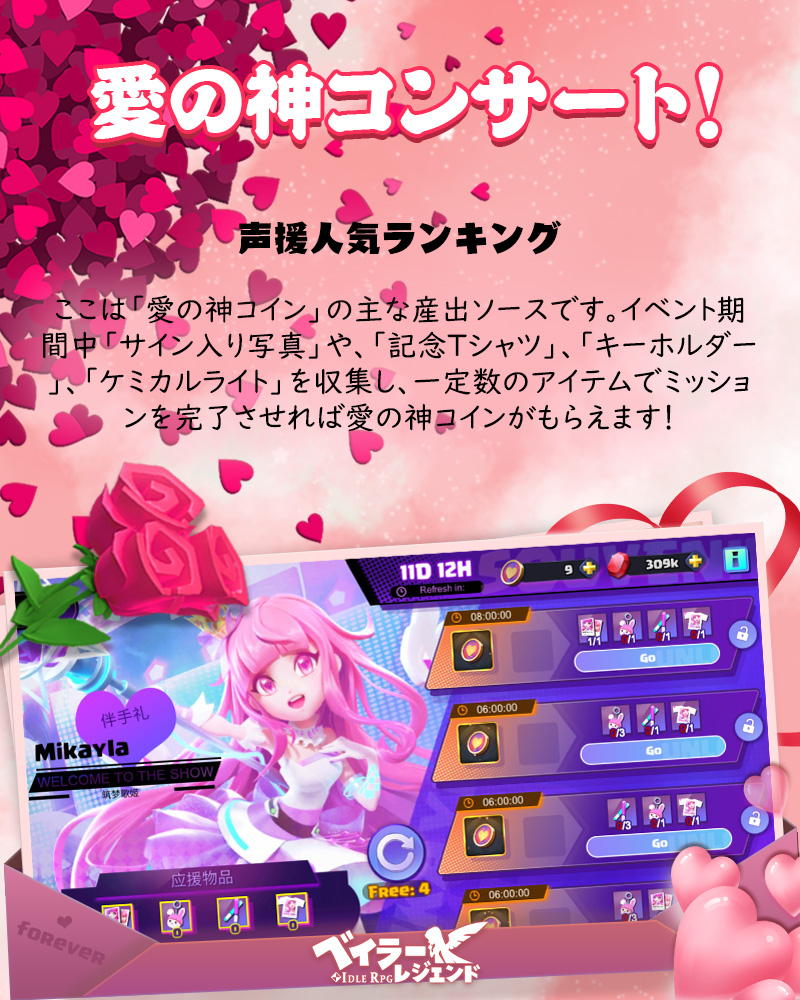 てっぺんをとれたらIQ180以上!? (ベイラーレジェンド) tweet media