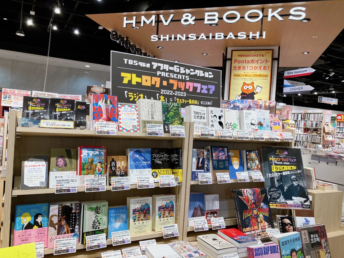 ピロクサムのリーフレット