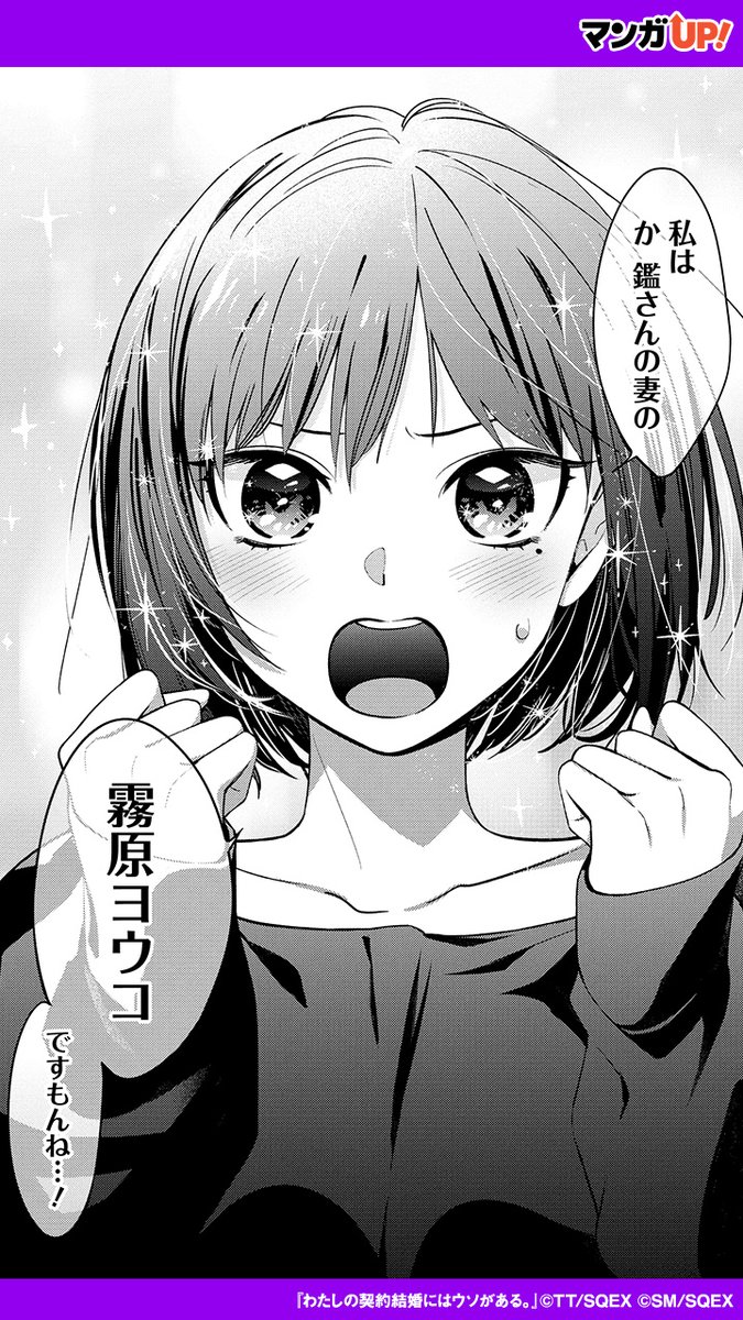 ♥️オール読み切り♥️1冊完結漫画 まとめ売り❣️ ️オール読み切り️1冊完結漫画 まとめ売り️ ♥️オール読み切り♥️1冊