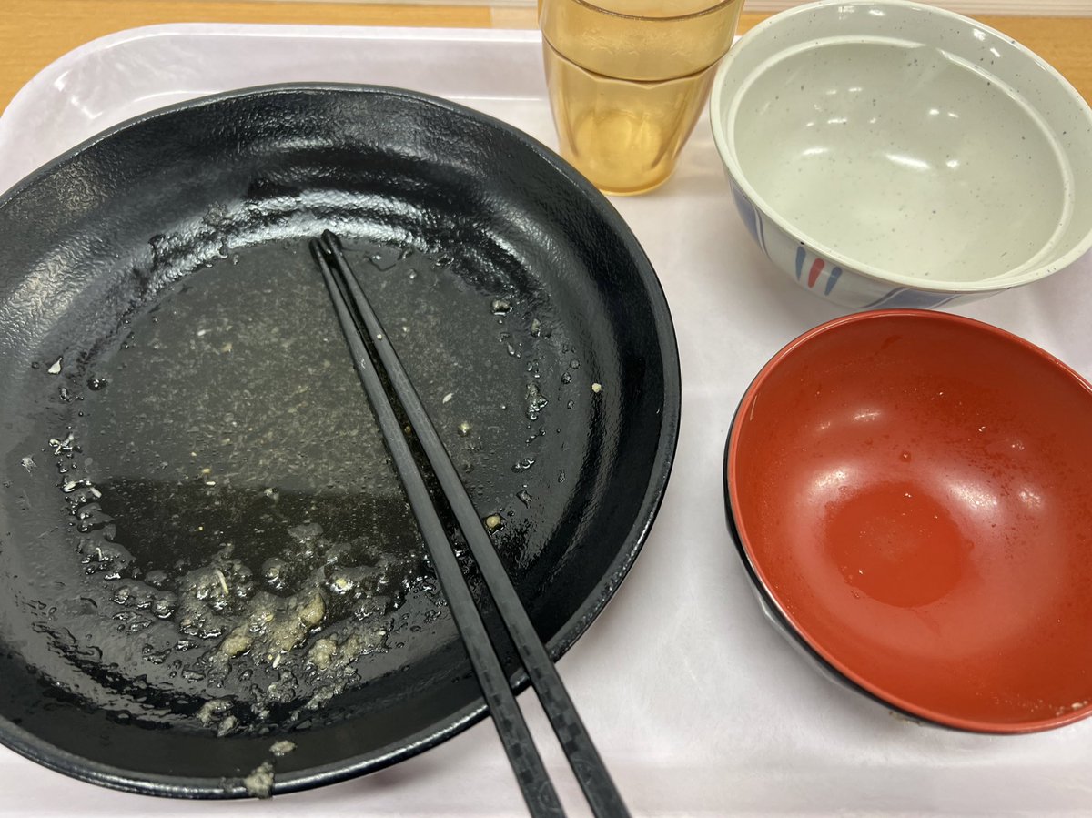 Bondo_123's tweet photo. 感謝の完食
毎度美味しかったです https://t.co/QpISOuP4bY
