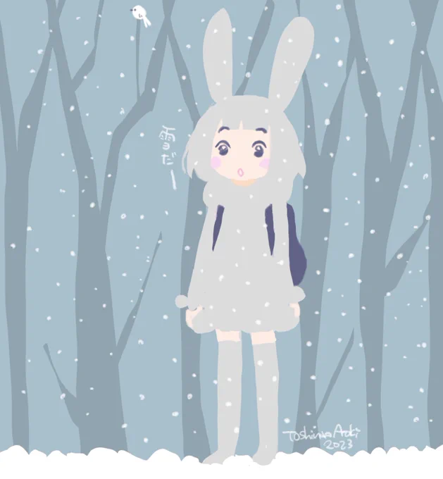 雪だー 