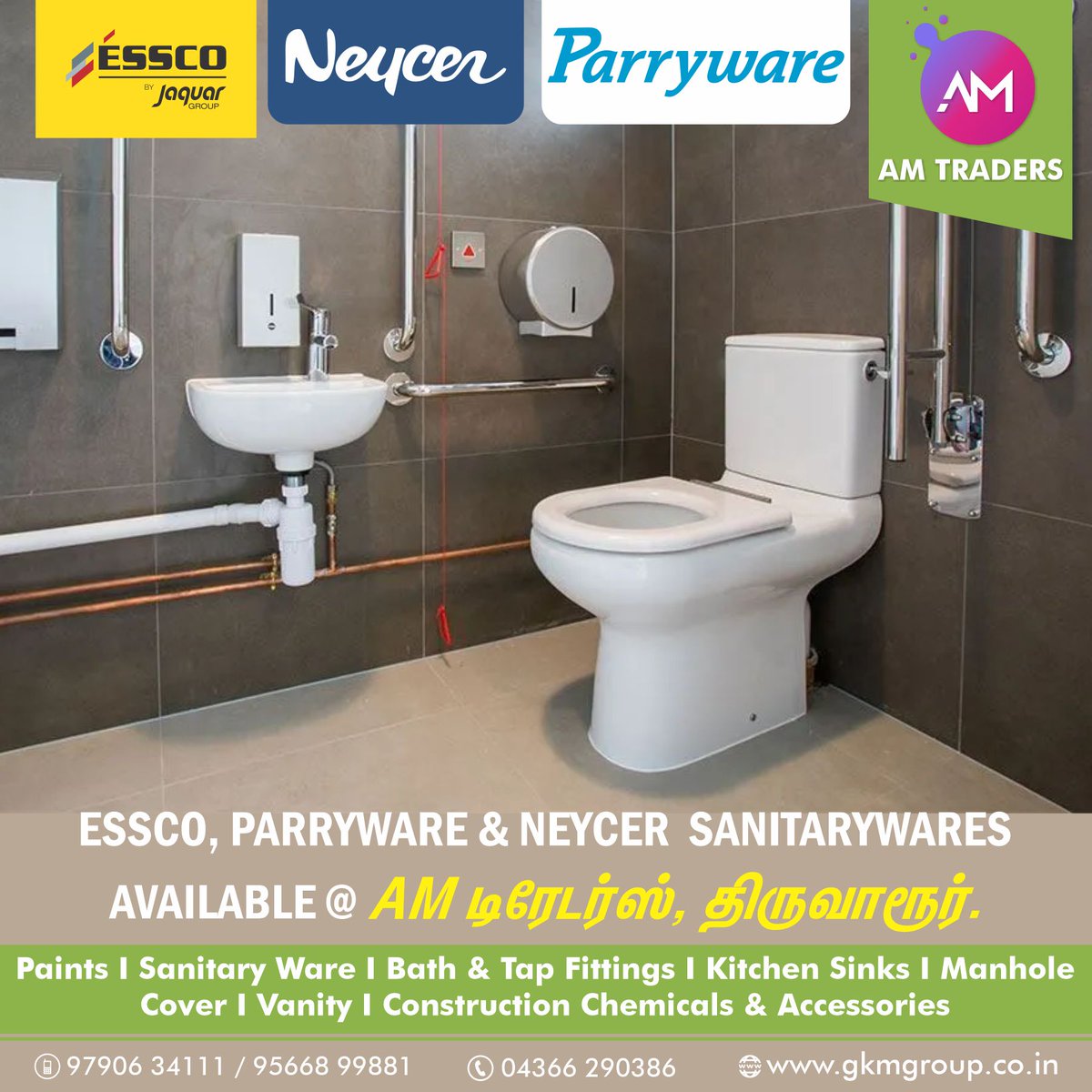 AMTraders_tvr's tweet photo. Most leading brand Parryware, Neycer & Jaquar's Essco sanitarywares now available at AM TRADERS, THIRUVARUR.
#parryware #Neycer #Jaquar #essco #leadingbrands #sanitarywares #singlesuite #onepiece #EWC #orissapan #asianpan #ceramics #toilet #amtraders #Thiruvarur https://t.co/eBMT5J7sSN
