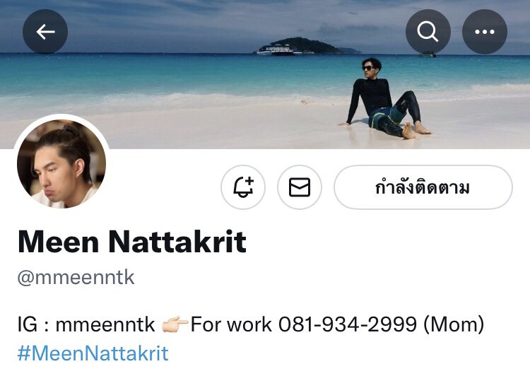kkenmt's tweet photo. เรียนทุกท่าน

KK MANAGEMENT โดยคุณวินขอประกาศยุติบทบาทหน้าที่จากการเป็นผู้จัดการส่วนตัวพร้อมทั้งยกเลิกสัญญาศิลปินในความดูแลคือ คุณณัฐกฤต หามนตรี(มีน) / คุณบุญธิดา ชินวงษ์(ฝ้ายใช้เท้าแต่งหน้า) รวมระยะเวลา 4-5ปีที่ให้เกียรติได้ดูแลน้องๆ ขอสิ้นสุดนับตั้งแต่บัดนี้เป็นต้นไป https://t.co/HACP1cZkZf
