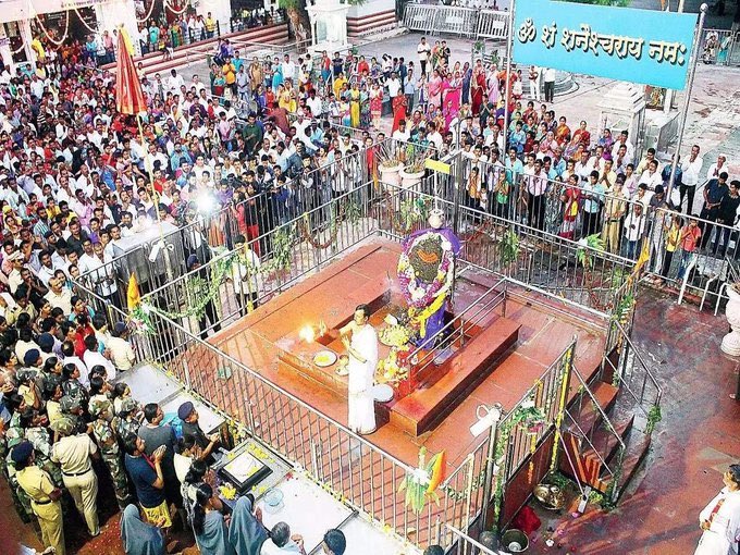 10. Shri Shaneshwar Devasthan, Shanishingnapur