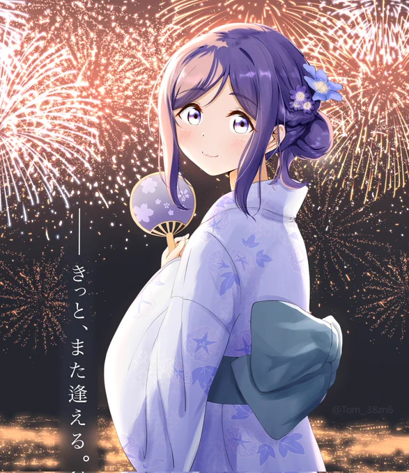 過去絵ですが、特にお気に入りの果南ちゃんでもお祝いを!!#松浦果南生誕祭2023 #松浦果南誕生祭2023 