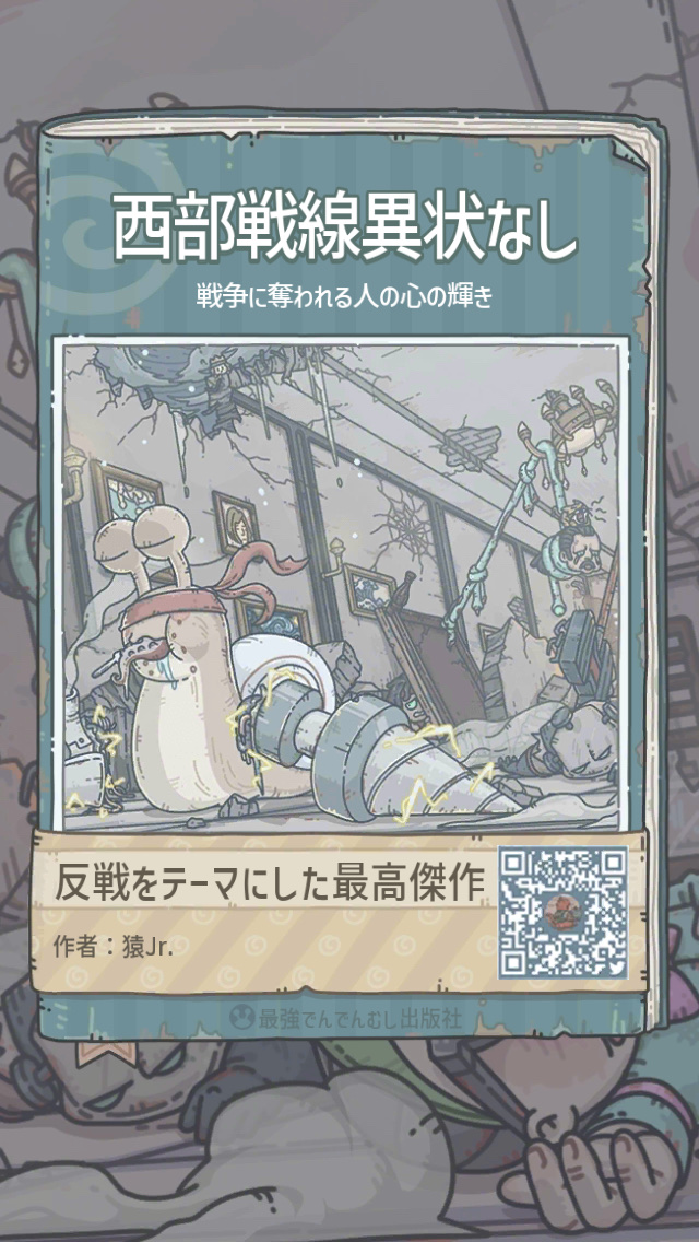 umauma580's tweet photo. https://t.co/UHMIa6bZvl