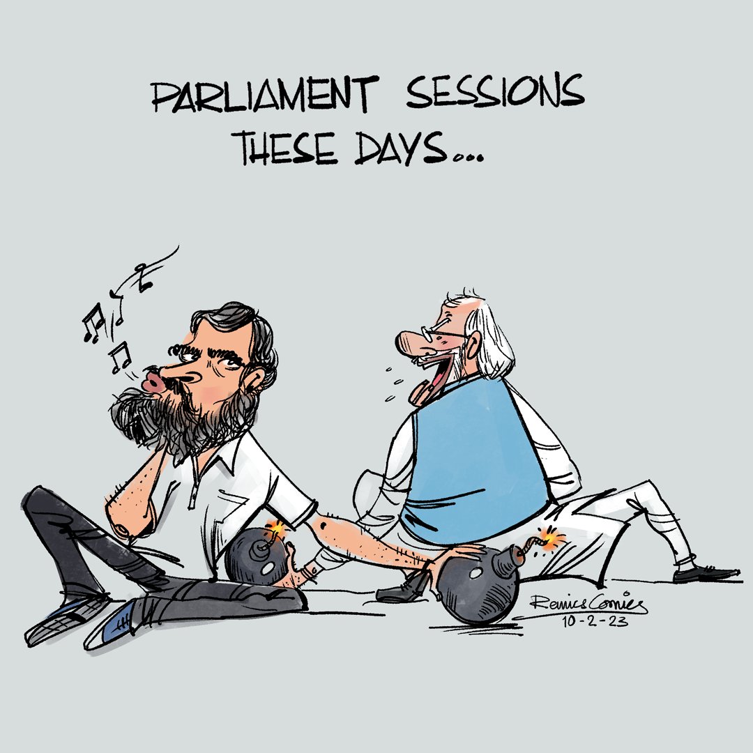 Parliament session these days... 
#ParliamentSession #ParliamentQuestion