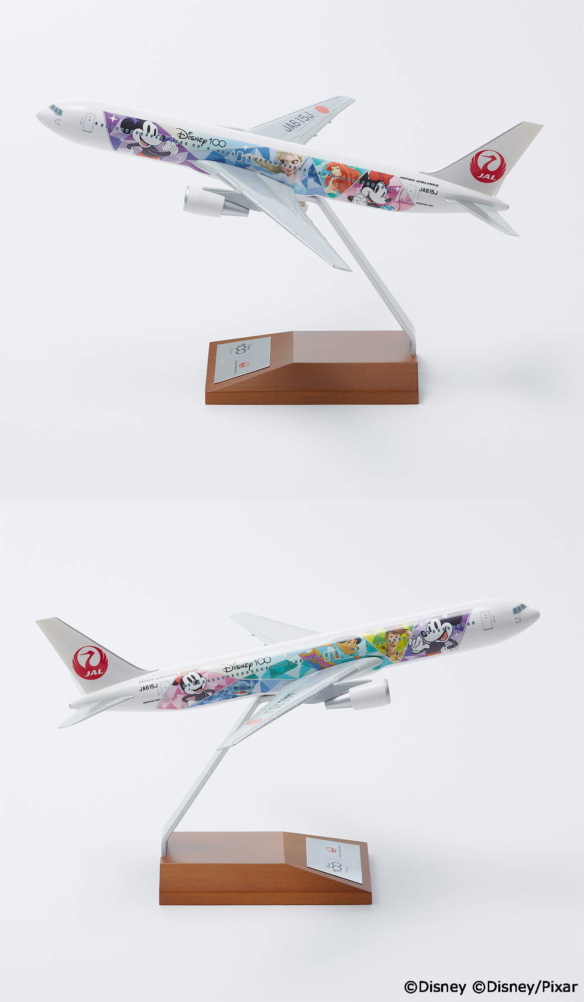 JAPAN AIRLINES【JAL】 on X: 