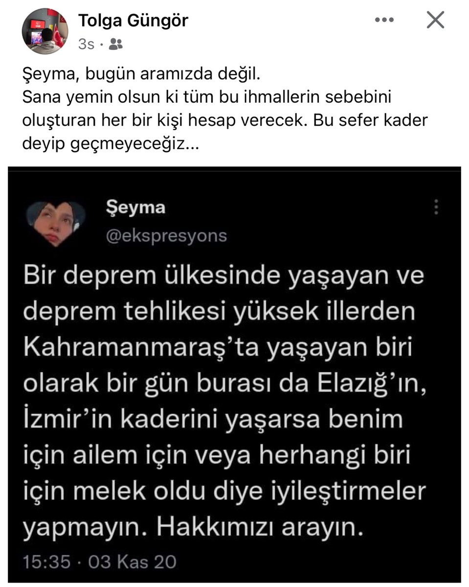 😢