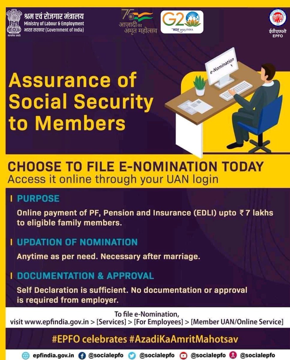 EPFO tweet media