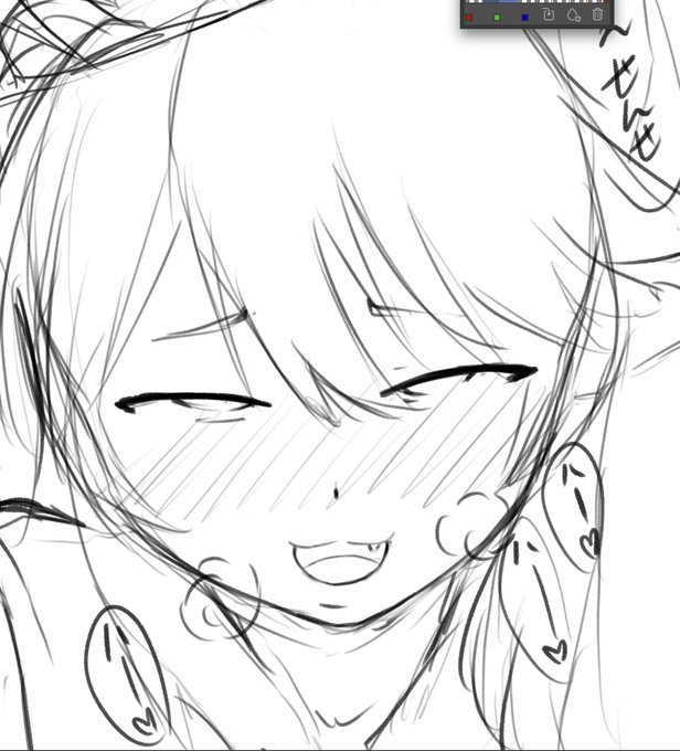 メスの顔してやがんな・・・ 