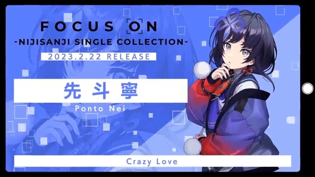 にじさんじ公式🌈🕒 على X: にじさんじ公式🌈🕒 على X:
