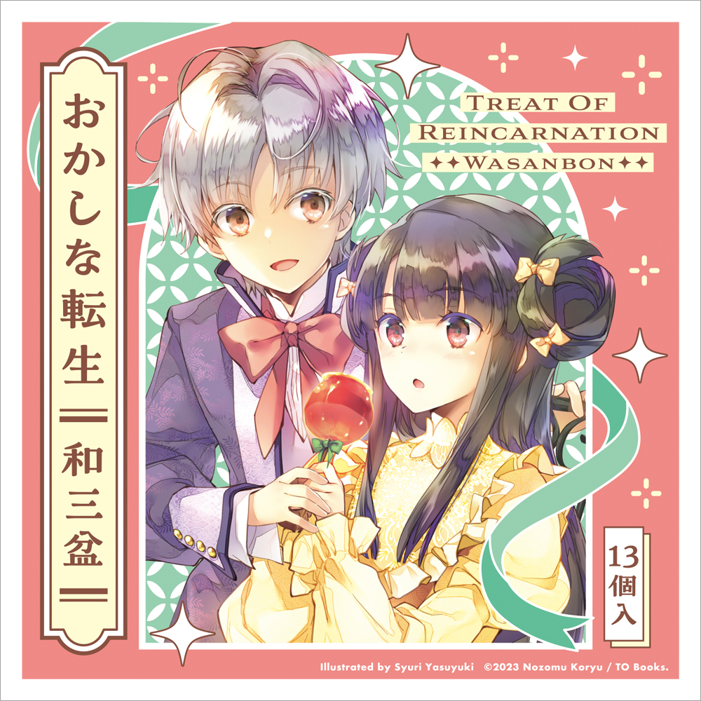 Fz Gmye29xe M Fz Gmye29xe M