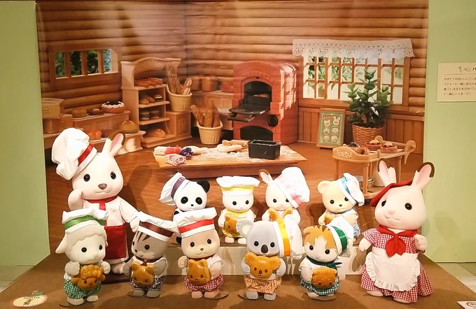 シルバニアの展示かわい～たのし～～～ 