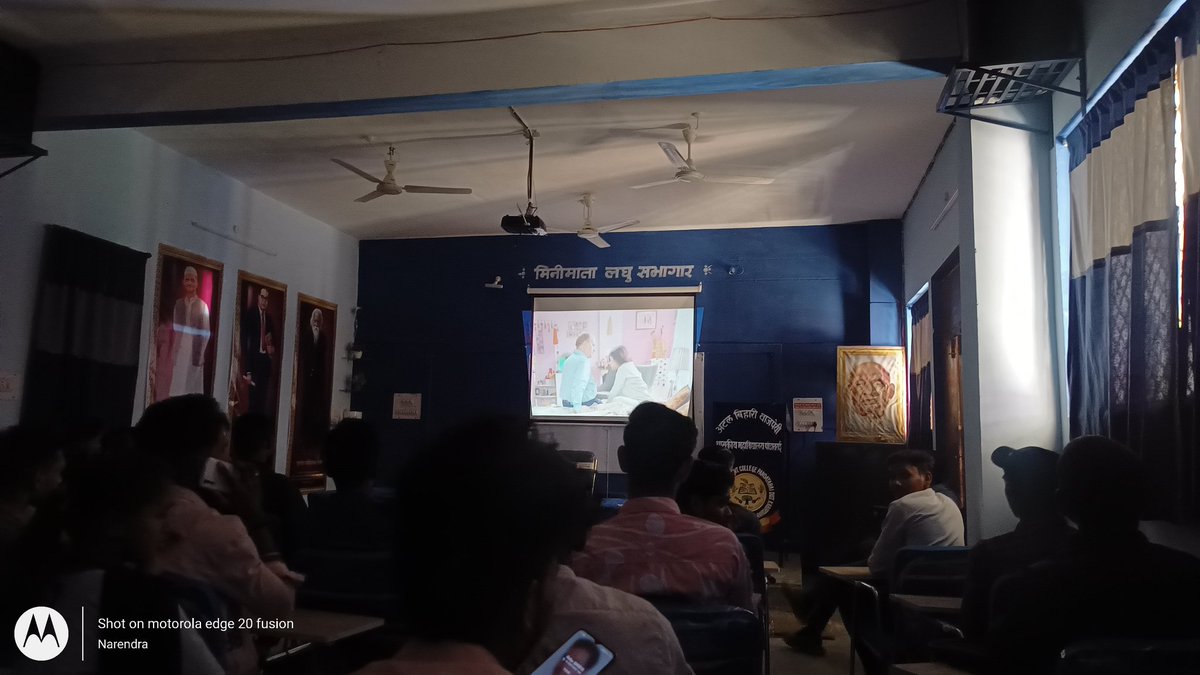 Narendra_DMC's tweet photo. Screening  "Dur Se Namaste" at Atal Bihari Bajpeyi College Pandatarai, Kabeerdham.
@jobzachariah @abhisheksinghDP) @usaid_india @USAIDIndiaMD https://t.co/emQAjJm1oy