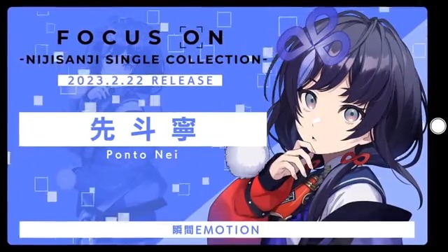 にじさんじ公式🌈🕒 على X: にじさんじ公式🌈🕒 على X: