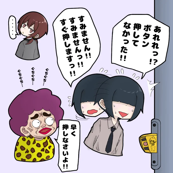 2。 