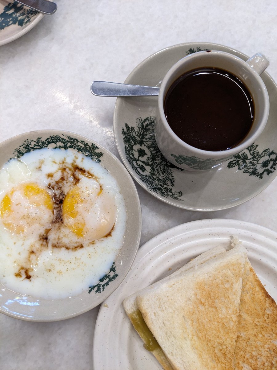 One more time, Gm. Say it back?