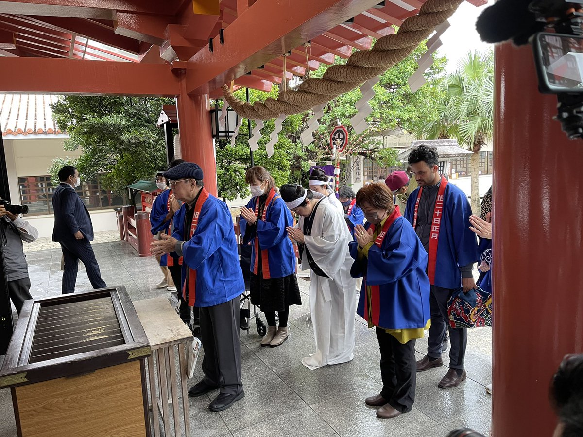 dee_okinawa's tweet photo. 【今日の沖縄】
旧廿日正月神事で波上宮の参拝、ジュリ馬奉納が10年以上ぶりに復活。
これから奉納が行われるようです。

#沖縄 #okinawa #じゅり馬祭 #辻 https://t.co/uZqTtmfo3d
