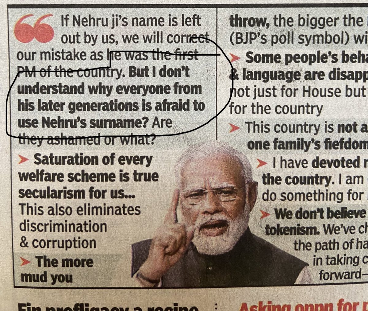 Sagarika Ghose tweet media