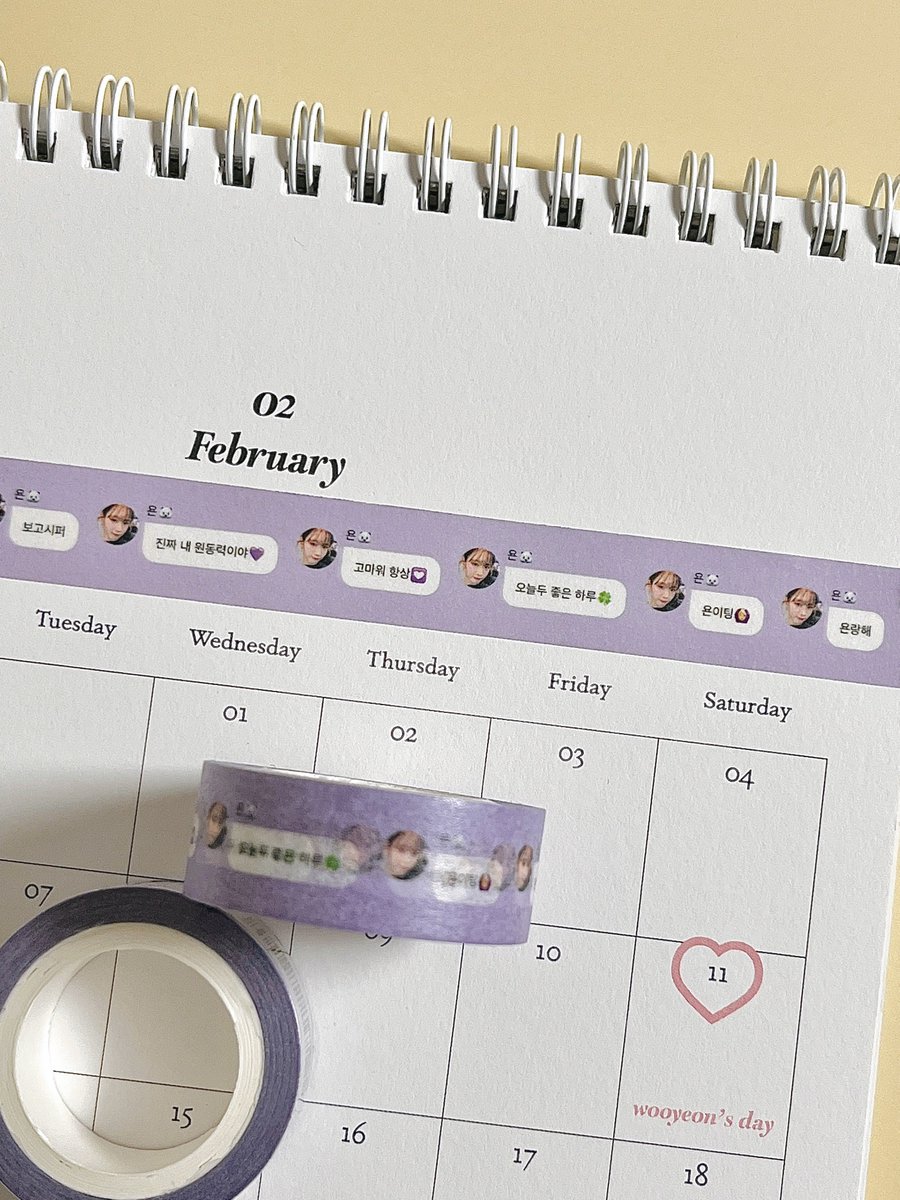 030211w's tweet photo. ⋆⁺⋆｡ ʜᴀᴘᴘʏ ᴡᴏᴏʏᴇᴏɴ ᴅᴀʏ ₊⋆°⋆

다가오는 #우연 이의 생일을 맞이하여
RT 추첨 두 분께
욘버블 마스킹테이프를 드립니다 🙆🏻‍♀️💟

🫧 국내 주소지 한정
🫧 당발은 2월 11일 욘데이 https://t.co/YEDjxhl9Nc