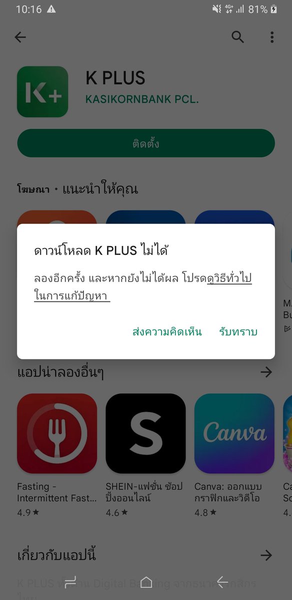 Gg 😉 グギゴ tweet media