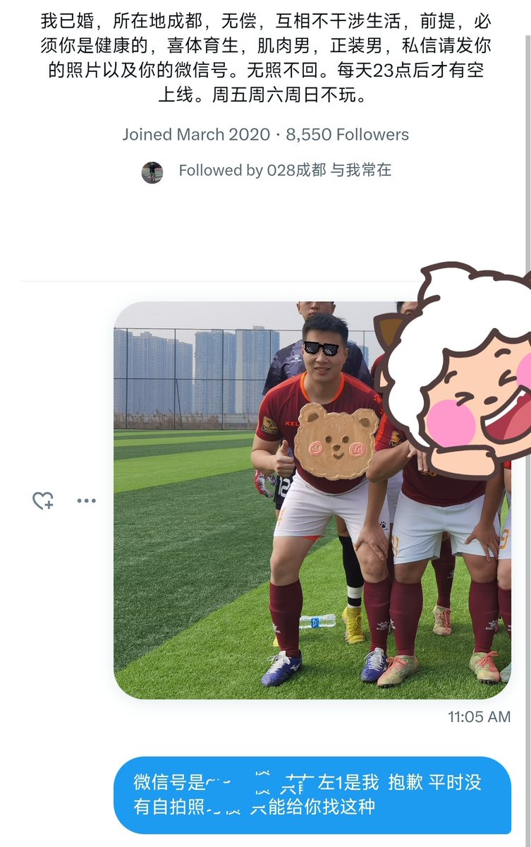 Quyajun2's tweet photo. 直男最大问题是不懂得自拍🤳，不懂得捯饬自己 https://t.co/eLS45LlFIg