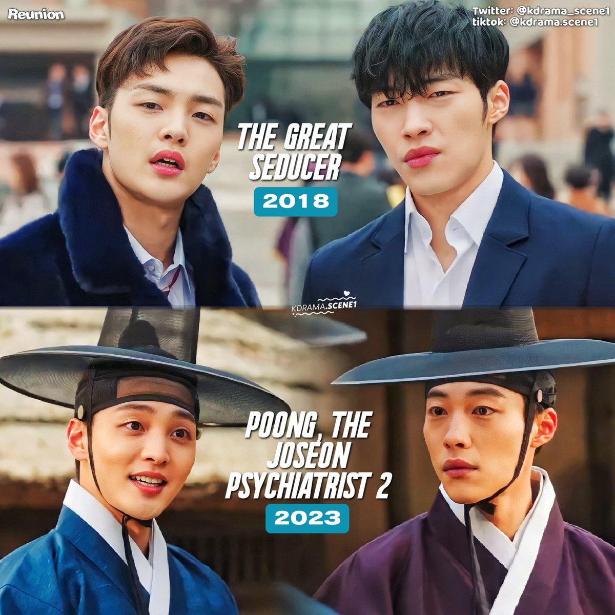 #KimMinJae and #WooDoHwan reunite in #PoongtheJoseonPsychiatrist2, both worked together in the 2018 drama #TheGreatSeducer