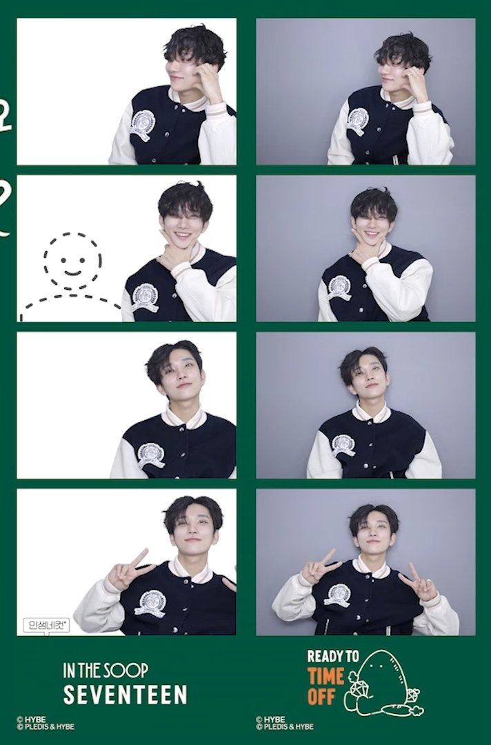 SEVENTEEN In The Soop "Life 4-cut" <a href="/pledis_17/">세븐틴(SEVENTEEN)</a>

95즈