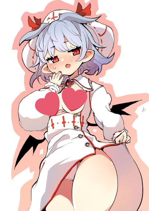 グッドアフタヌーン お嬢様 