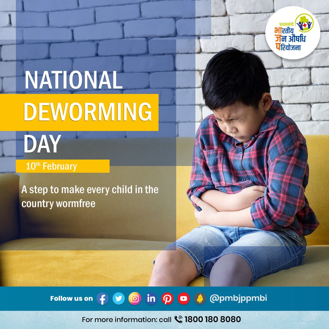 National Deworming Day is a public health campaign observed every year on 10th February. The aim of observing this day is to reduce the burden of soil-transmitted helminth infections, which are a common problem in India and can lead to malnutrition, anemia in children.

#PMBJP