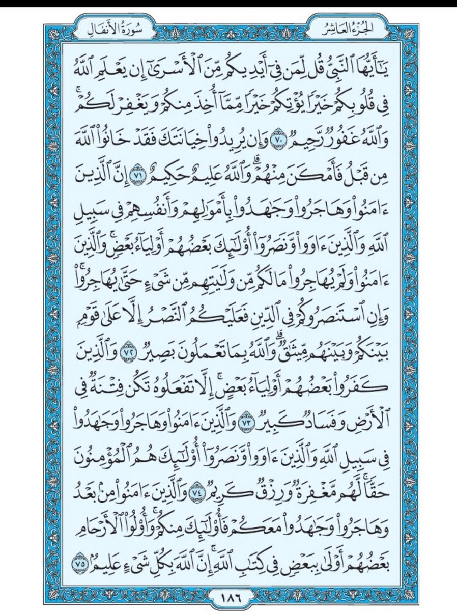 تركي الفصام (@tfasam) on Twitter photo 