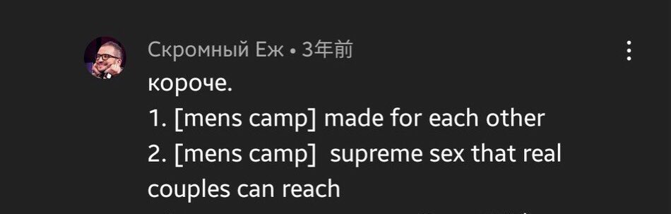 TheLinonly's tweet photo. @sleep886 5好像是这个，Google1和2的名字看一下，场景好像，应该是吧 https://t.co/iiwoO1rkYD