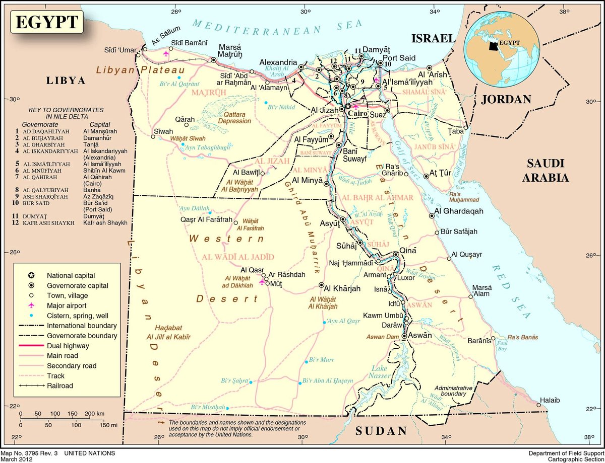 مجاهد بشرى (عشم) tweet media