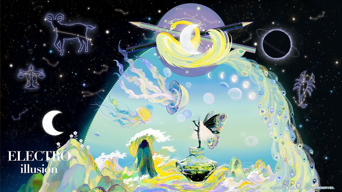 幻電放映 (@ttazn666) on Twitter photo 