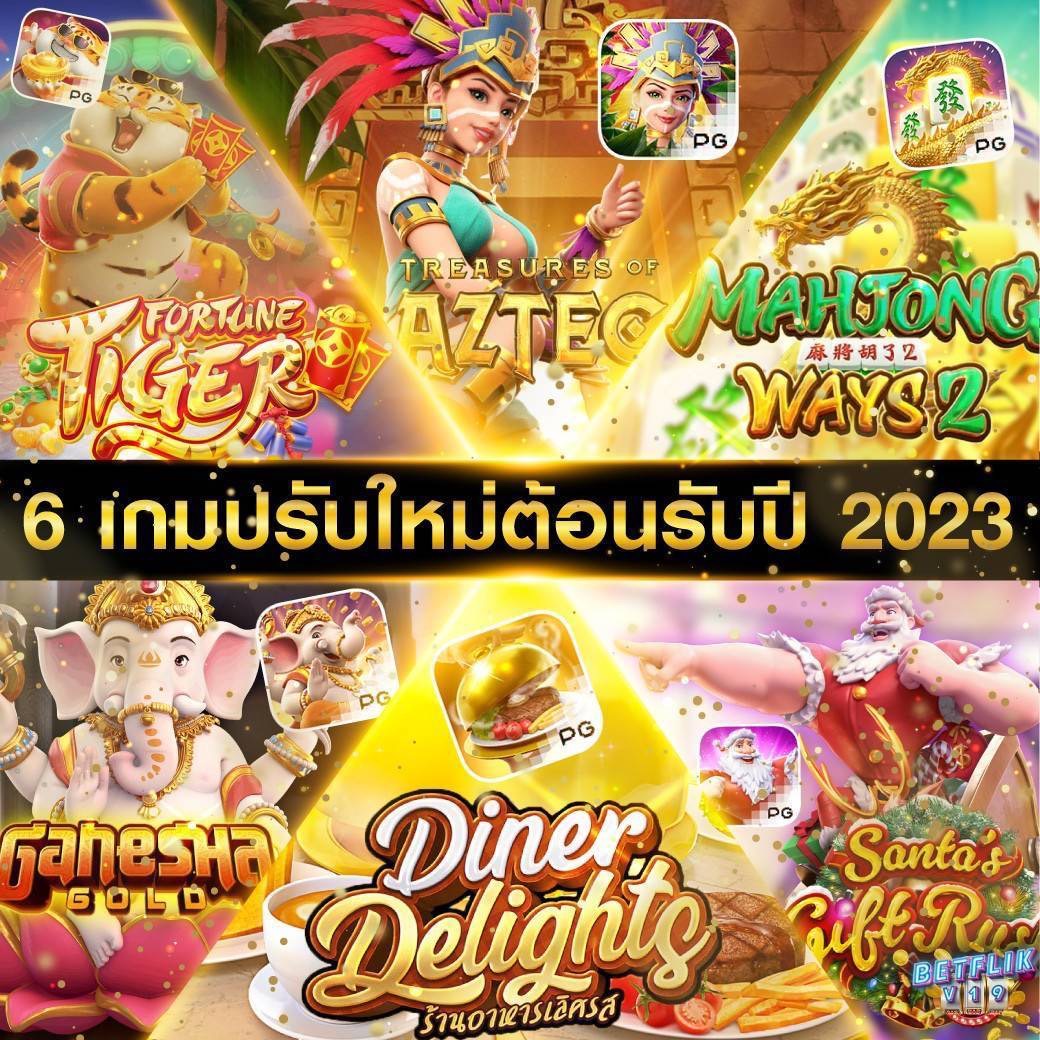 PGFreebonus's tweet photo. 📍6เกม แตกดีปรับใหม่แจกฟรีสปิน
📚 ปั่นไม่แตกคืนทุนให้ทันที 100%

✨ #โปรสล็อตทุนน้อย ห้ามพลาด
💥ฝาก19รับ100 {เทิร์นน้อยถอนหนัก}
🟢 : https://t.co/6rOlvVkKTF
#เครดิตฟรี #โปรสล็อตทุนน้อย #สล็อต #เครดิตฟรีล่าสุด #เครดิตฟรี50 https://t.co/u2hZVl2Qcb