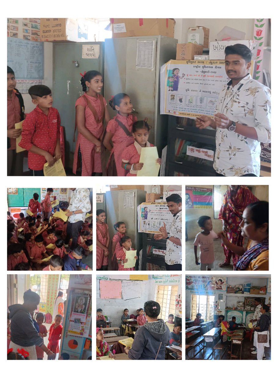 Every year, February 10 is observed as National Deworming Day to create awareness about the importance of deworming all preschool and school-age children between the ages of 1-19 years.
#NDDROUND #devbhumidwarka