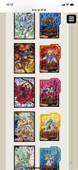 かっこよ!ブラックローズだけ売ってくれんか… 