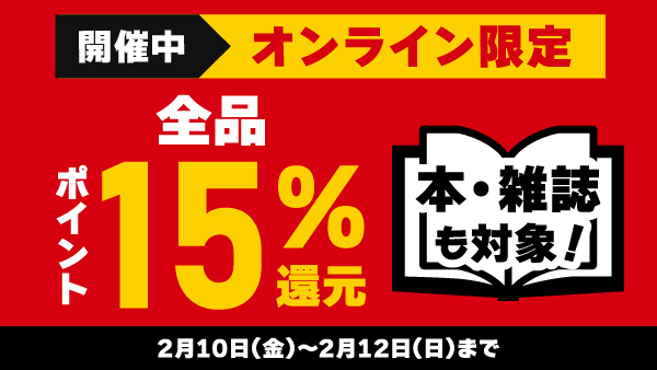 TOWER_Online's tweet photo. Bluetooth対応CDプレーヤー
『Instant Disk Audio』🎶

プレーヤー内にジャケットが収納可能🙆
お好きなルックスにカスタマイズして
お部屋のインテリアとしても楽しめます🖼

ポイント15%還元中の今なら2,250pt還元でお得です🉐

#CDプレーヤー #InstantDiskAudio

🔻詳細💿
https://t.co/rsuIBFRAGN https://t.co/3KHQcOjU2L
