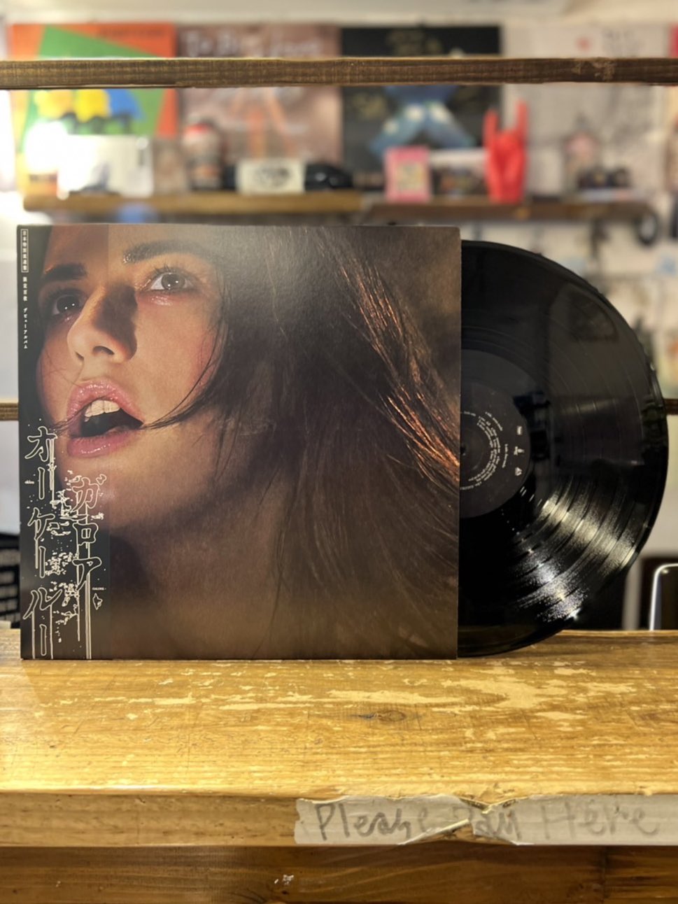 Oklou Galore Vinyl レコード　BIG LOVE RECORDS BIG LOVE RECORDS on X: 