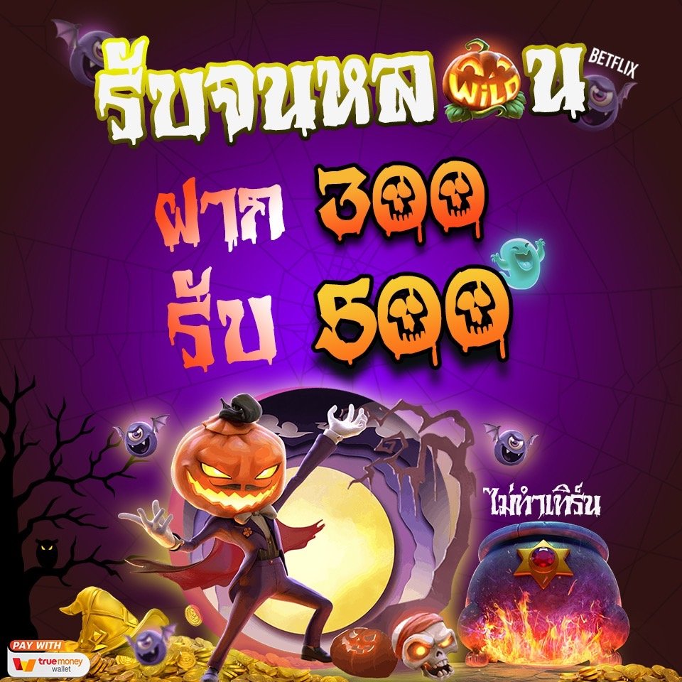 FREEFREv8 tweet picture